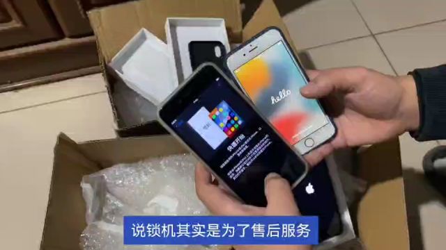 网友笑谈技术封锁:中国智慧解锁未来,自主核心才是硬道理