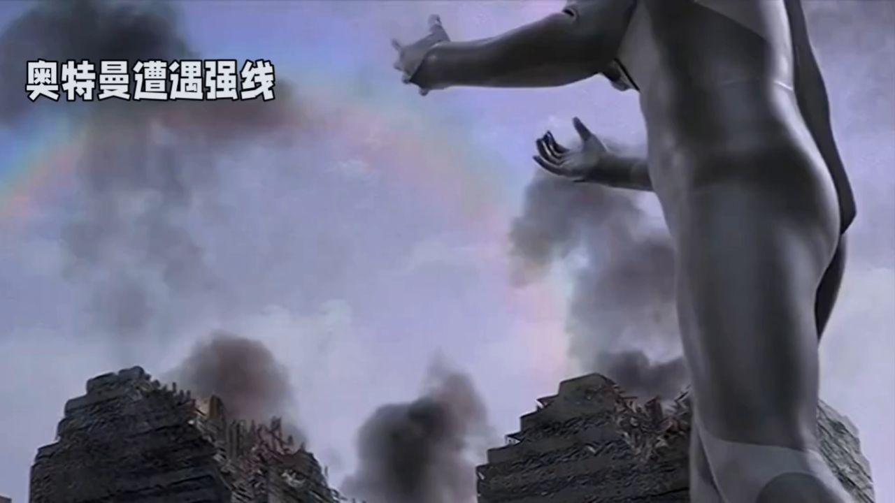 奥特曼vs强飑线:英雄如何化险为夷,这么强大的自然灾害