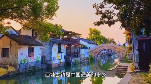 中国最美的30的旅游景点