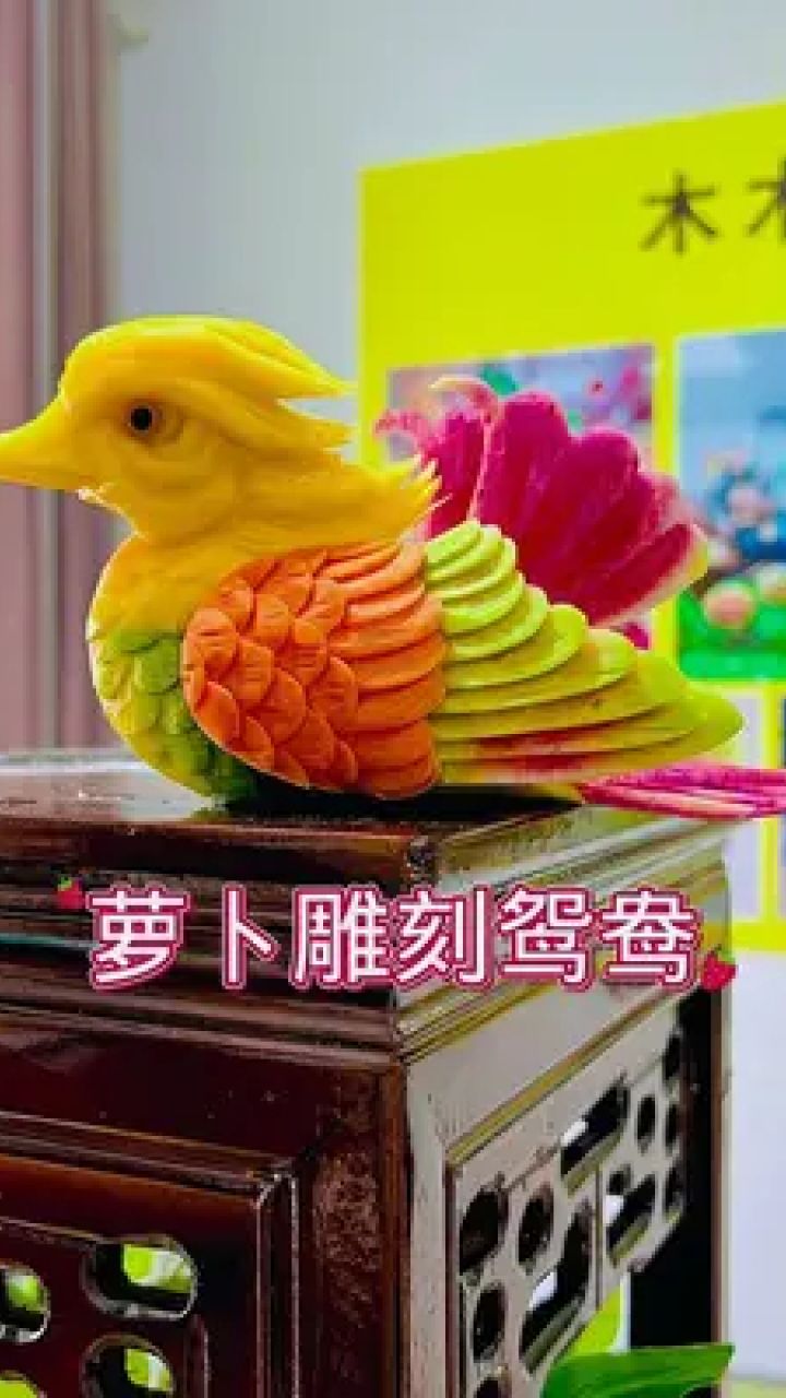 太可爱了,木派手法,简单实用#果蔬雕刻 #水果雕刻 #木木果蔬雕刻收