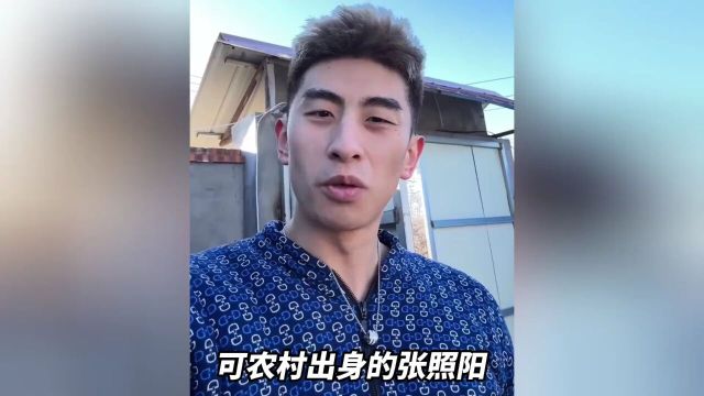 张照洋向李斯曼求婚!此刻幸福是如此具象化!