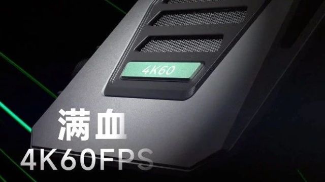 4K 60FPS!致迅2024 Q3重磅新品还有哪些功能?