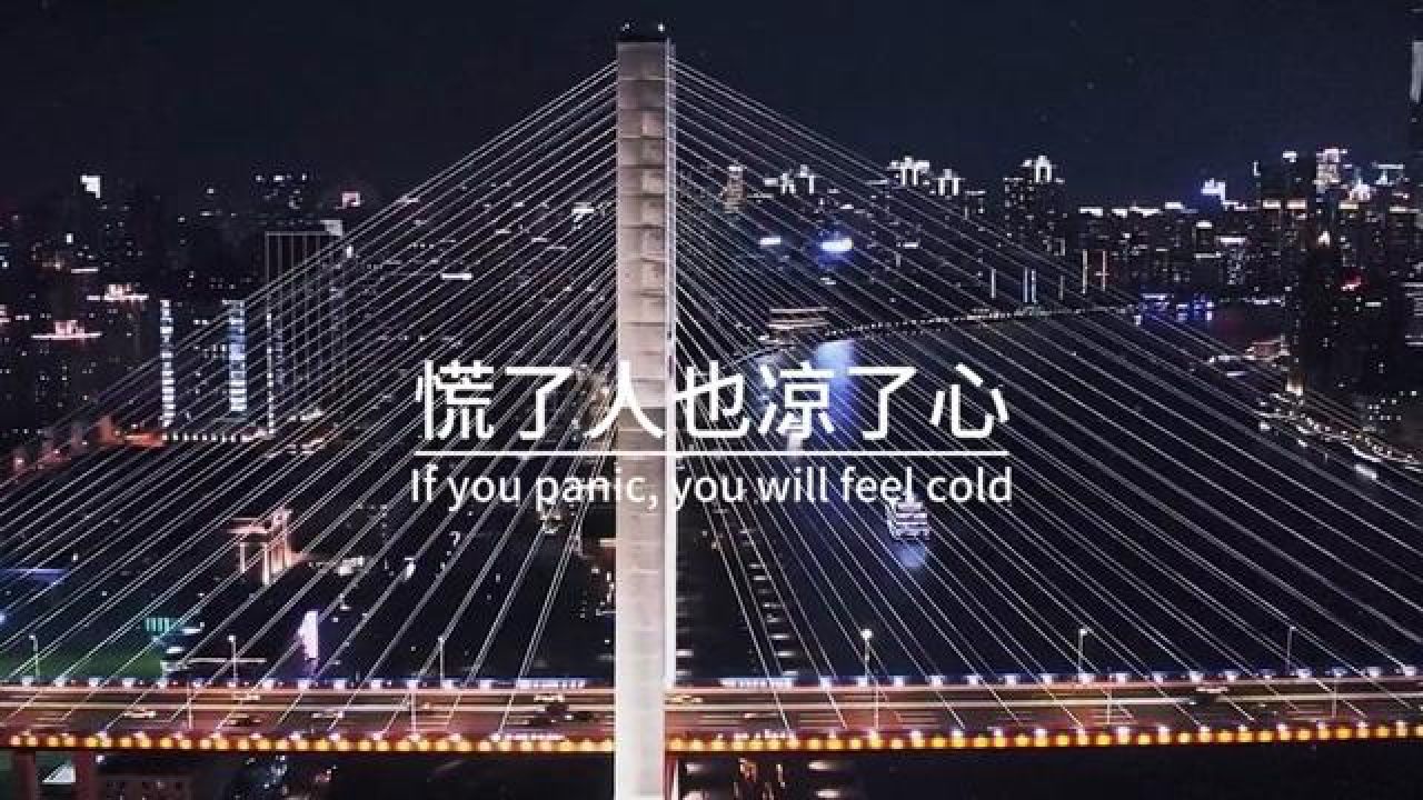 情感语录 #情感语录 #扎心语录 #其实很多事不必非得追求一个答案