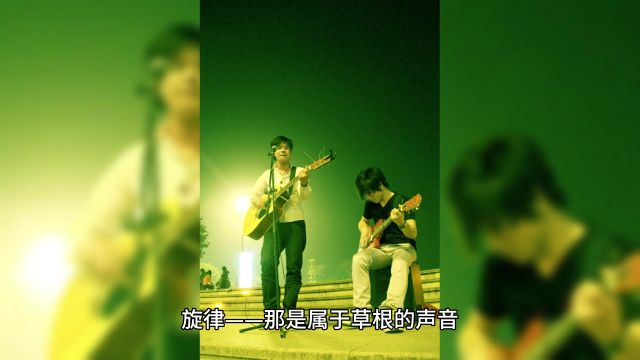 草根网红“郭有才”出道即惹争议,背后机构透露打赏收入