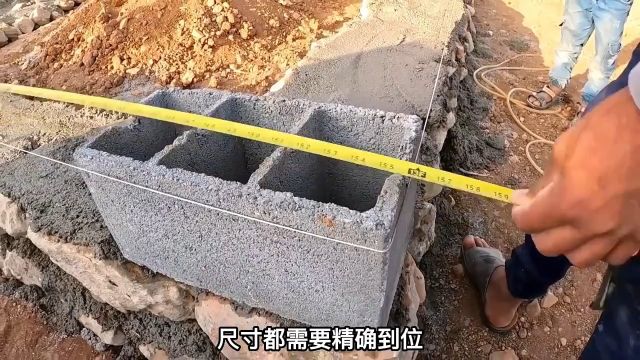 阿德一家正式开始建造新家,过程漫长且充实第70集下