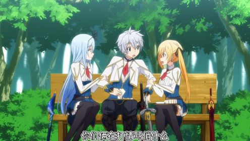 男主居然是女装大佬?