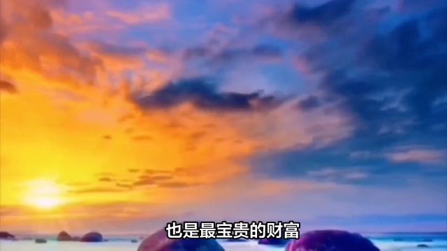 让青春无悔绽放