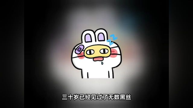 你的十八岁#18岁的你#当代网友破防瞬间