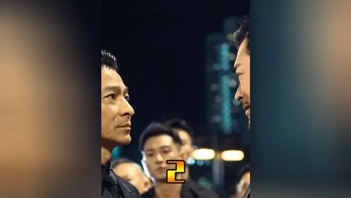 扫毒2天地对决 第2段 #粤语解说 #经典港片