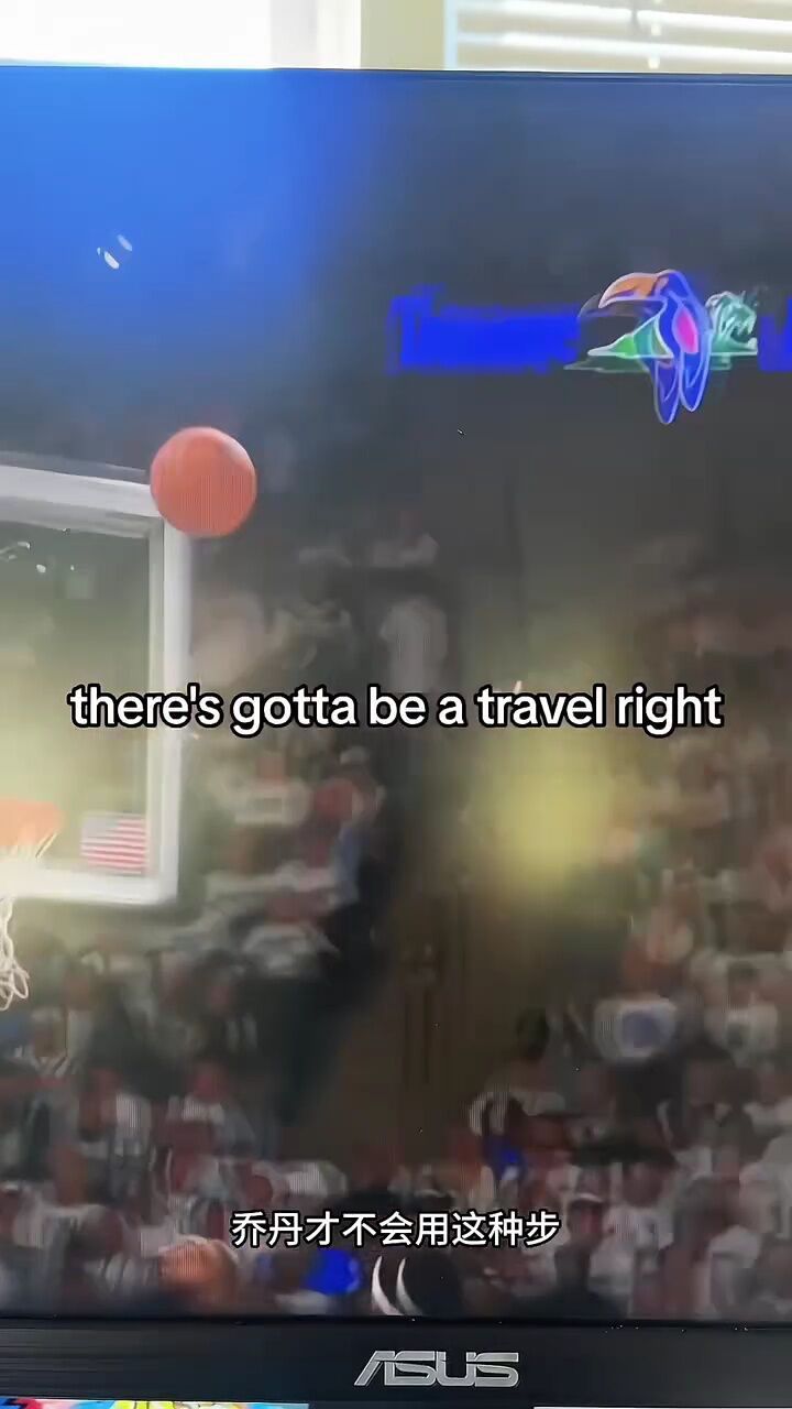 乔丹#爱德华兹#科比 #爱德华兹