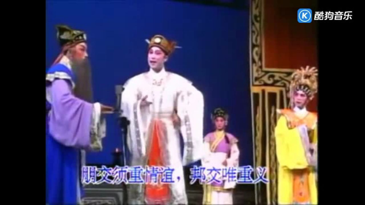 南粤皇后---梁耀安