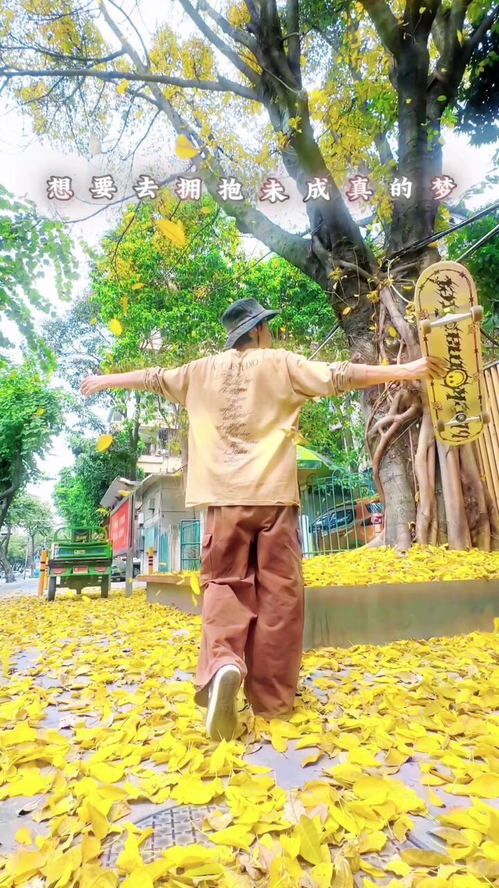 原来2018已经是6年轻了…#滑脚怪