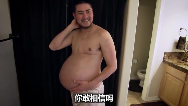 男性怀孕的原理