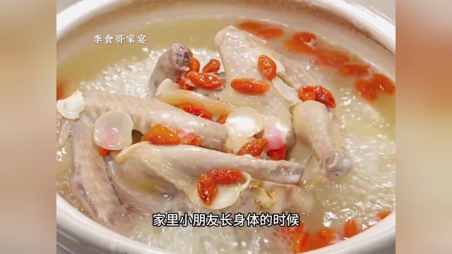 鸽子汤最佳搭配食物