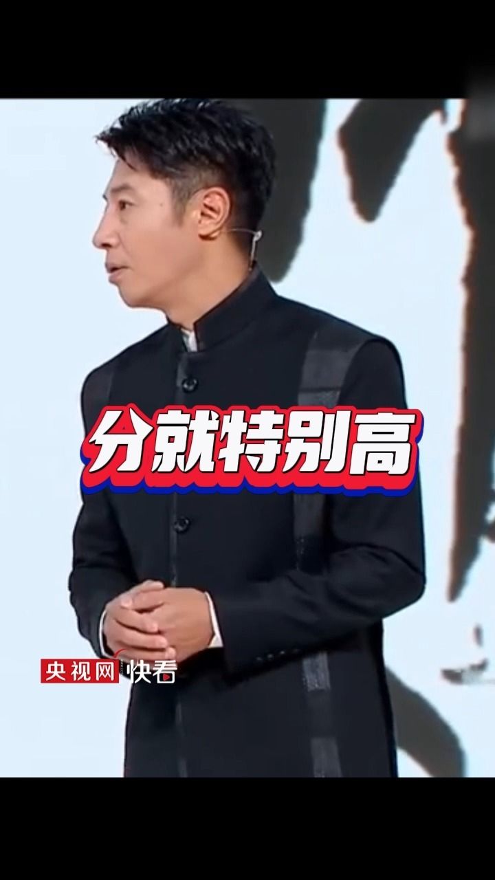 撒贝宁分享作文高分秘诀#高考加油