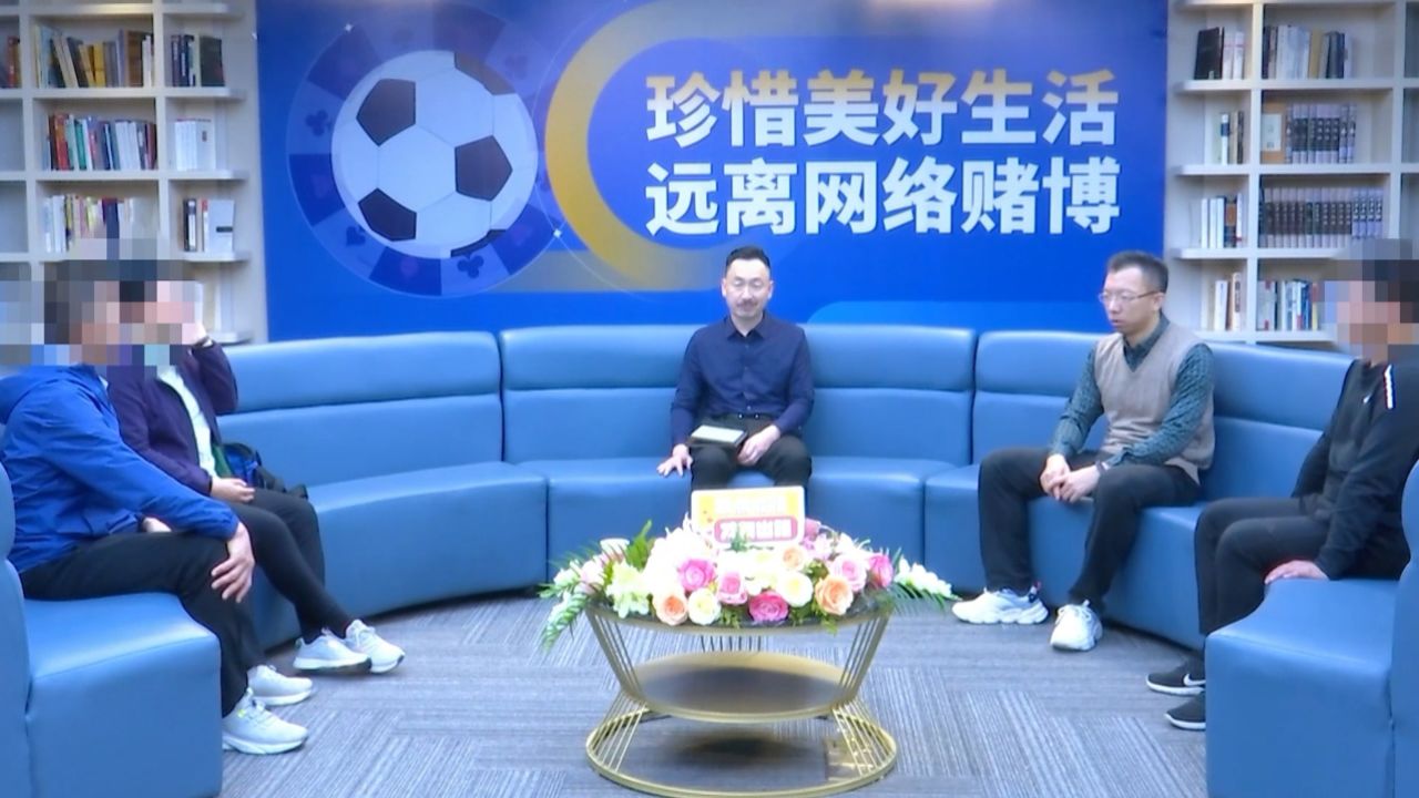 戒赌箴言-戒赌的最好时间_腾讯视频
