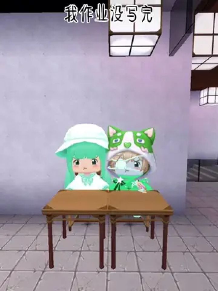 龙宝和萌柚 #迷你世界龙宝 #迷你世界