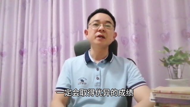 状元诗词赠2024高考学子:祝你旗开得胜,金榜题名