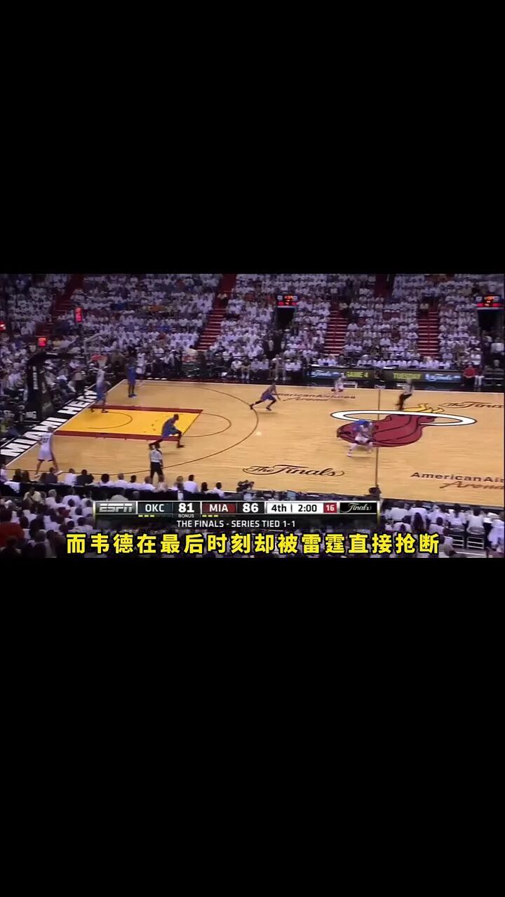 29分14个篮板,这是詹姆斯在总决赛的关键表现#nba决赛的x因素#nba创作