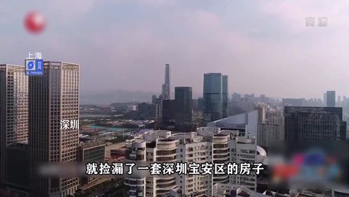 深圳打工仔盘下二手房进行改造，10万变百万的居住体验，太值了