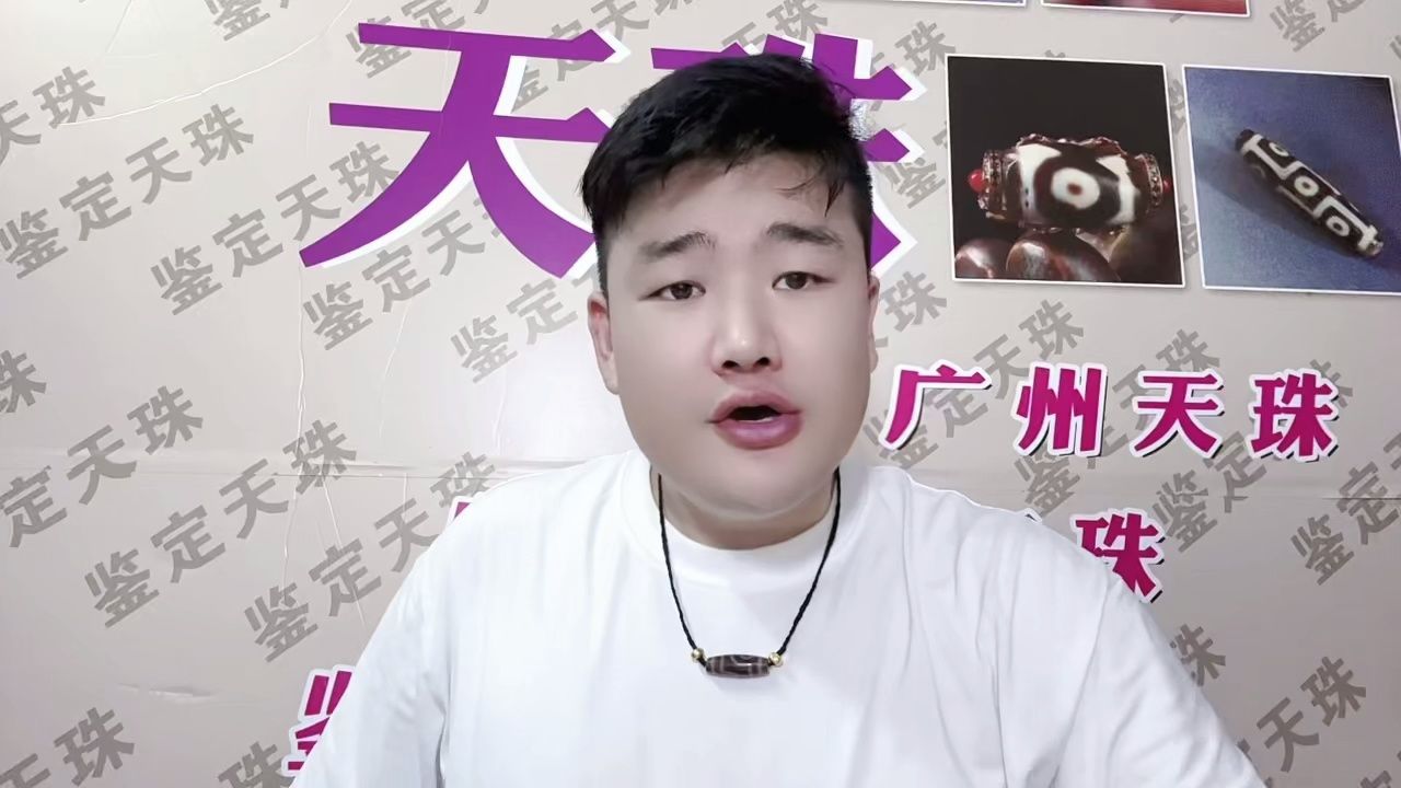 岳云鹏7月6号青岛相声专场