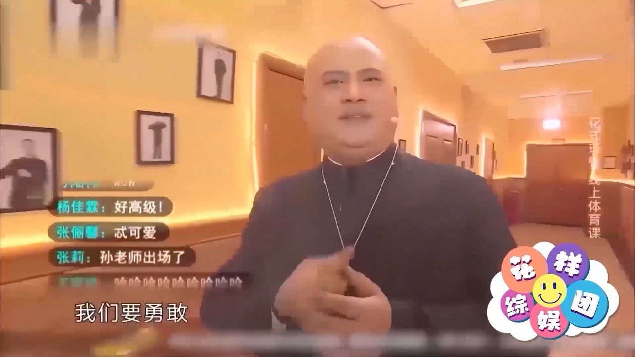 小品《体育课》:孙建弘激情回忆学生时代,笑点太多百看不厌