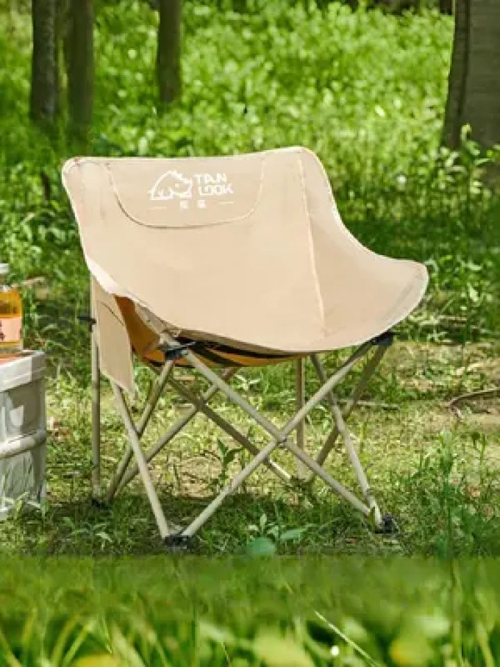 月亮椅#户外折叠椅子 #午休椅 #露营椅#便携折叠椅