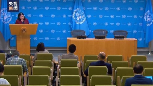 联合国秘书长古特雷斯谴责以色列袭击加沙避难学校
