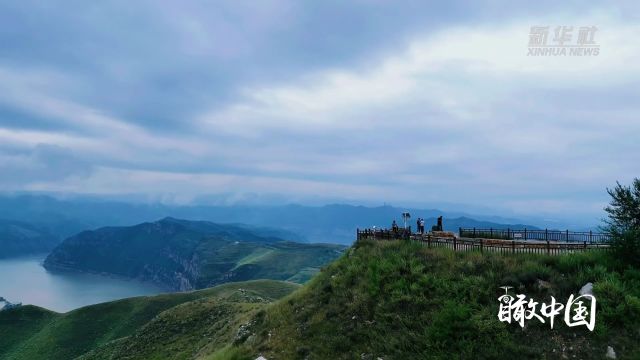 瞰中国|雨后大峡谷 云雾绘诗篇