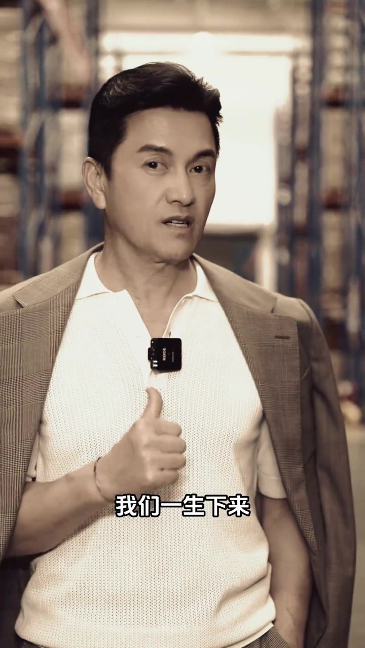 听说大家想看渣哥舞这舞一般人确实学不会!#渣哥#上海滩#吕良伟