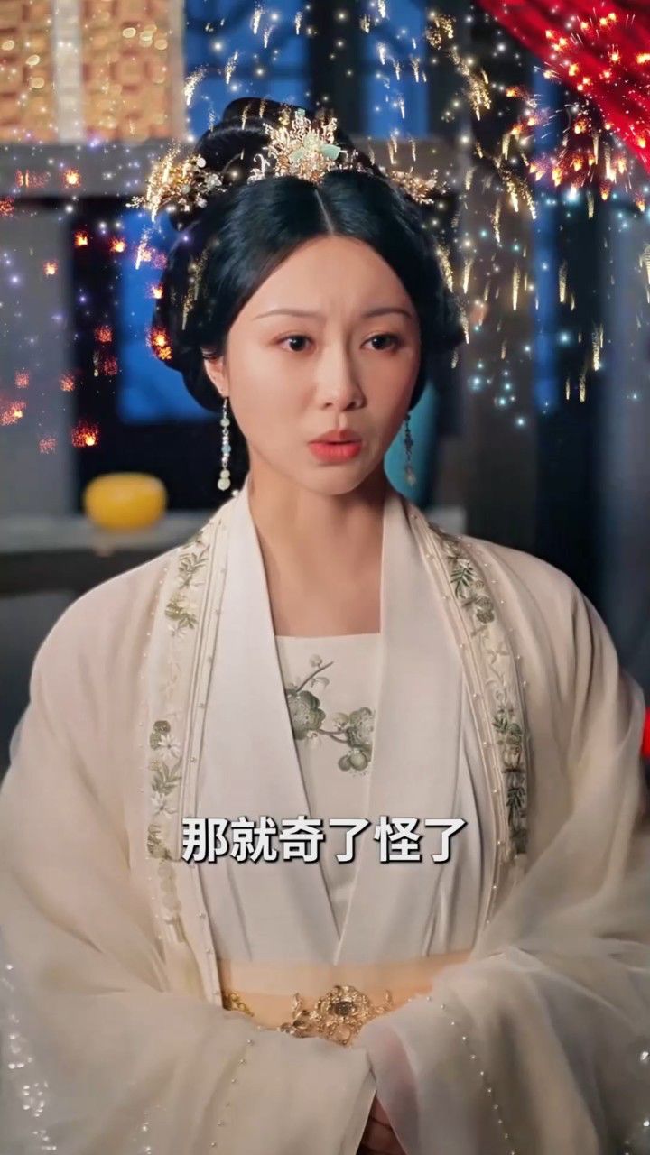 短剧推荐(全家偷听我的心声我负责吃奶合集2)_高清1080P在线观看平台_腾讯视频