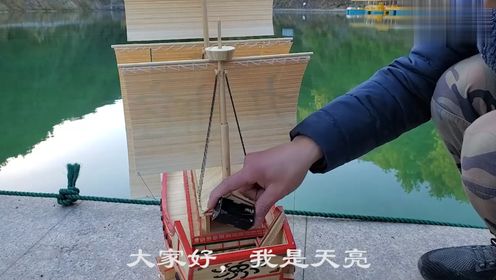 【天亮手工】用竹签制作带动力系统的"女帝"九蛇号,带你去伟大航路