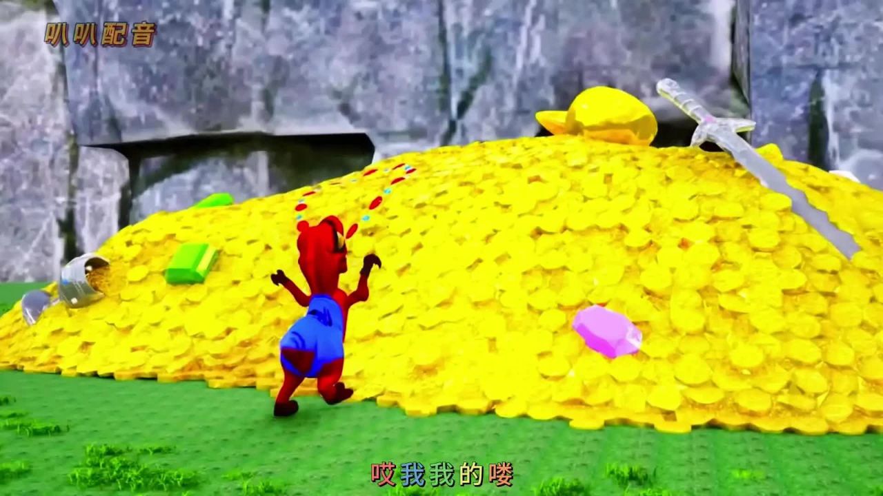 恐龙儿童动画片