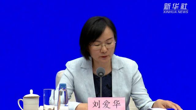 国家统计局:下阶段经济运行仍会继续保持回升向好态势