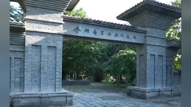 武警工程大学,同学们最推荐的热门打卡地,千年古迹磁石门