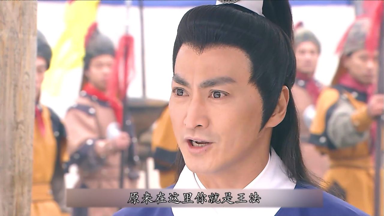 08包青天第四十集