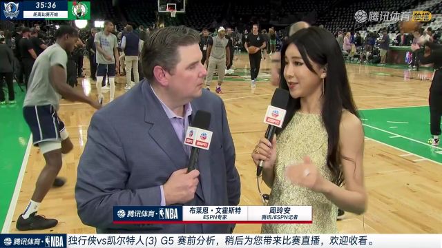 2023/24赛季NBA总决赛：独行侠 VS 凯尔特人 全场回放