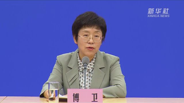 国家卫健委:经初步统计 2023年全国乡镇卫生院向村卫生室派驻医师超20万人次