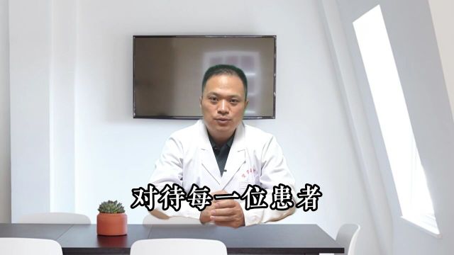 颈椎病有救了记住这两味药,颈椎慢慢就好了