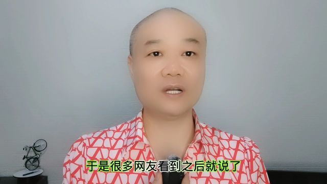 渐冻症网红娶妻:只有2手指会动,娇妻已经怀孕了!