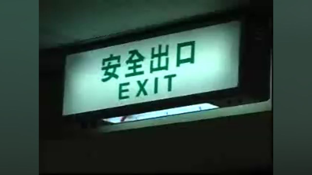 高清1080P在线观看平台_腾讯视频