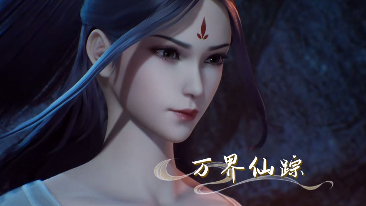 万界仙踪:当叶星云踏出熟悉的门槛,心中涌动的不仅是离别的忧伤,更有