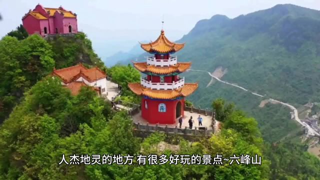 灵山县旅游景点有哪些