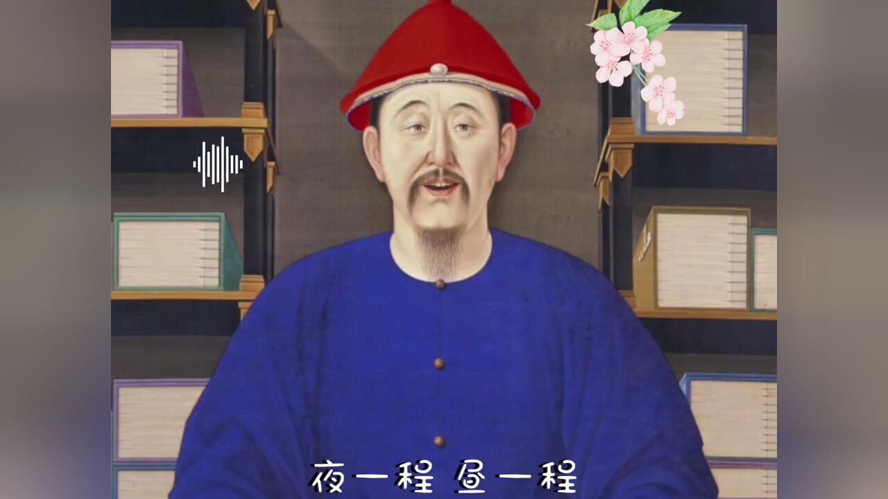 《江山无限》画中康熙版#搞笑