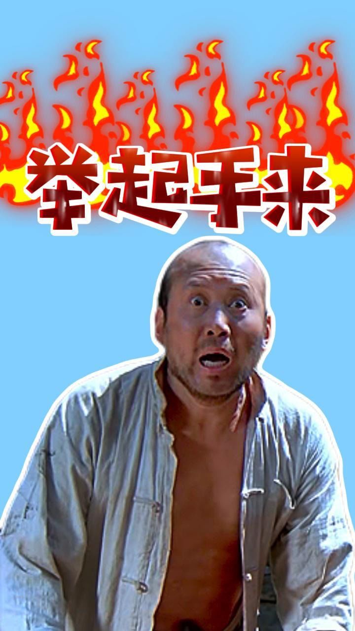 鬼子的悲催日常,笑到假牙飞出去_高清1080P在线观看平台_腾讯视频