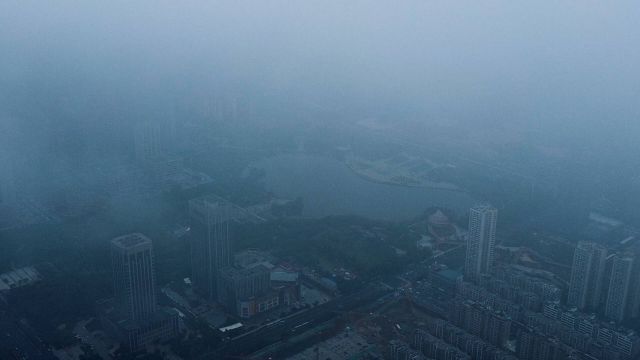 诗画山东丨枣庄新城雨后云雾缭绕 宛若秀美水墨画卷