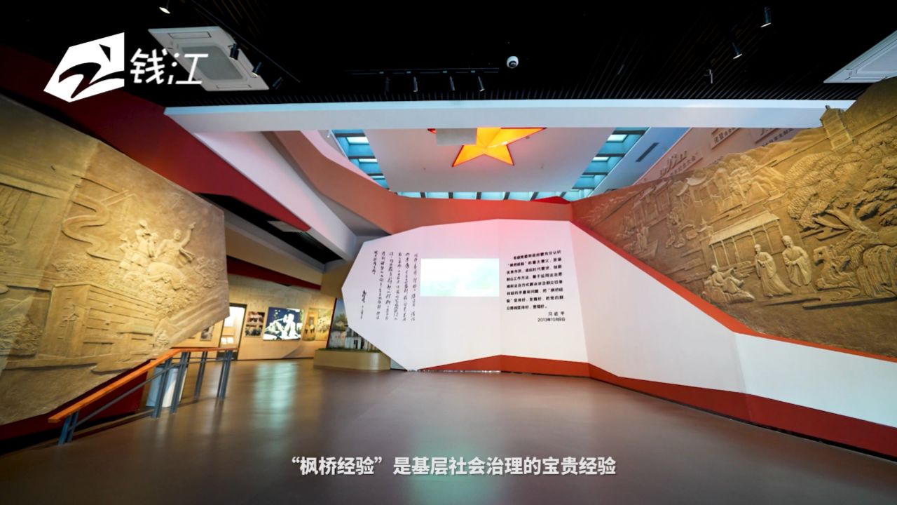 绍兴文理学院商学院:这边"枫"景独好