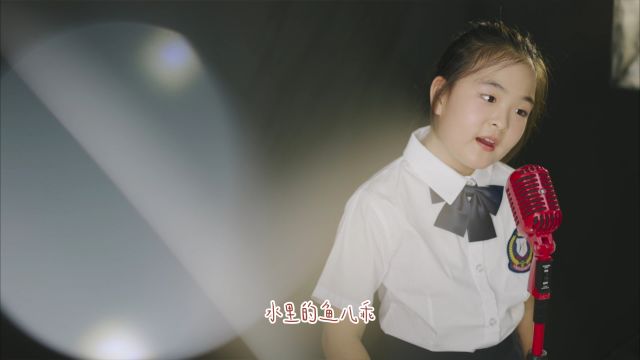 三亚华宇音乐《马兰谣》张婉瑜mp4