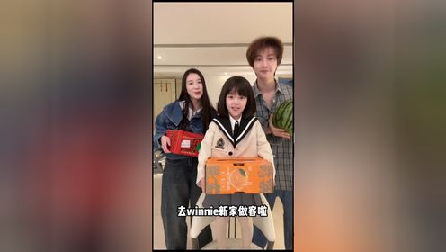 去好朋友新家做客日_高清1080P在线观看平台_腾讯视频
