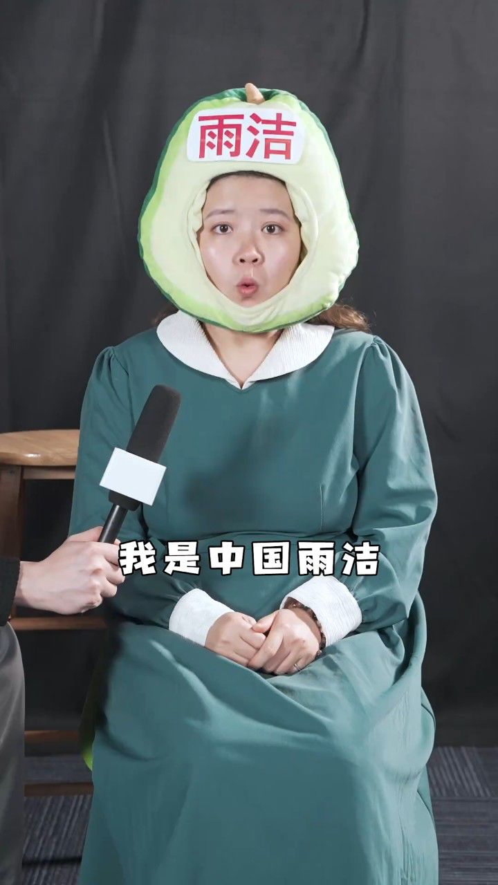 雨洁:中国的浴室,也有自己的传奇